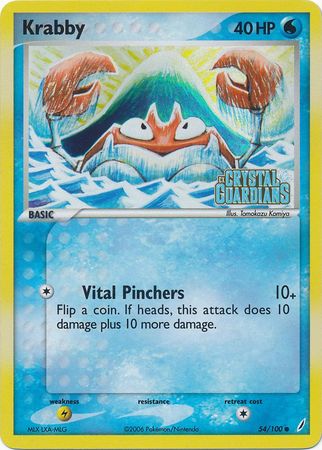Krabby (54/100) (Stamped) [EX: Crystal Guardians] | Good Games Cannington