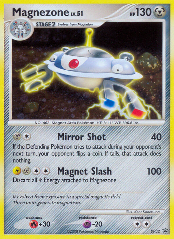 Magnezone (DP32) [Diamond & Pearl: Black Star Promos] | Good Games Cannington