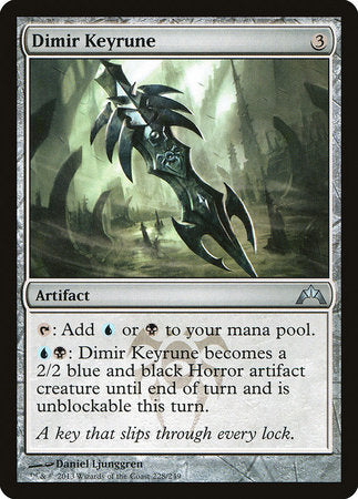 Dimir Keyrune [Gatecrash] | Good Games Cannington