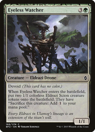 Eyeless Watcher [Battle for Zendikar] | Good Games Cannington