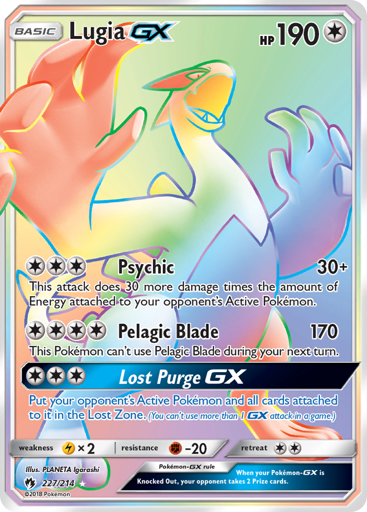 Lugia GX (227/214) [Sun & Moon: Lost Thunder] | Good Games Cannington
