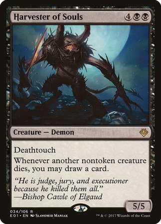 Harvester of Souls [Archenemy: Nicol Bolas] | Good Games Cannington