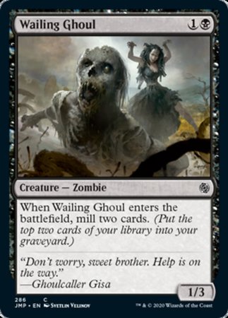 Wailing Ghoul [Jumpstart] | Good Games Cannington