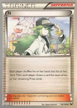 N (96/108) (Emerald King - Andrew Estrada) [World Championships 2014] | Good Games Cannington