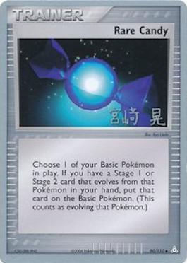 Rare Candy (90/110) (Swift Empoleon - Akira Miyazaki) [World Championships 2007] | Good Games Cannington