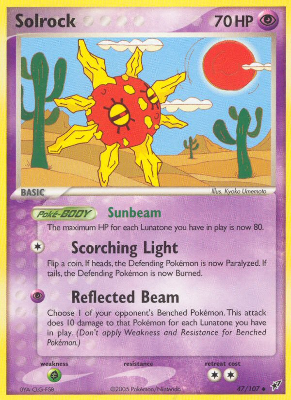 Solrock (47/107) [EX: Deoxys] | Good Games Cannington