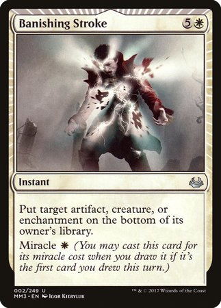 Banishing Stroke [Modern Masters 2017] | Good Games Cannington