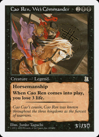 Cao Ren, Wei Commander [Portal Three Kingdoms] | Good Games Cannington