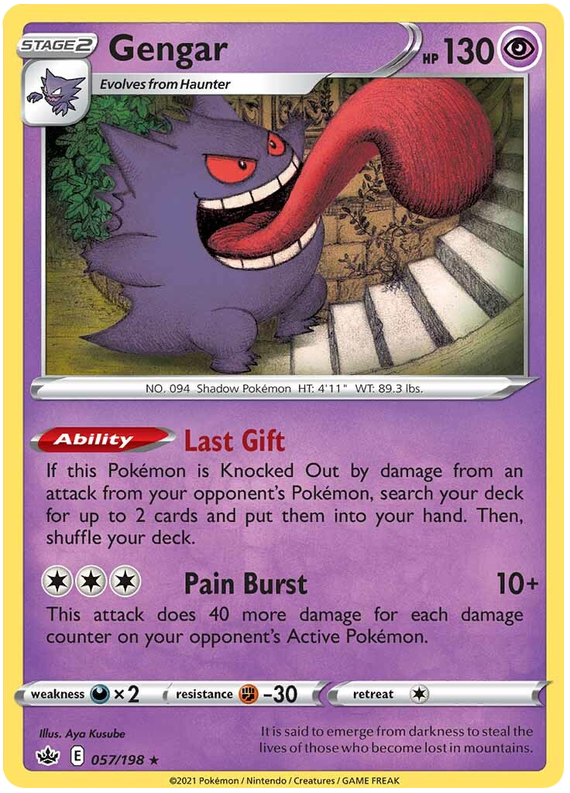 Gengar (057/198) [Sword & Shield: Chilling Reign] | Good Games Cannington