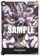 Kumadori [Pillars of Strength] | Good Games Cannington