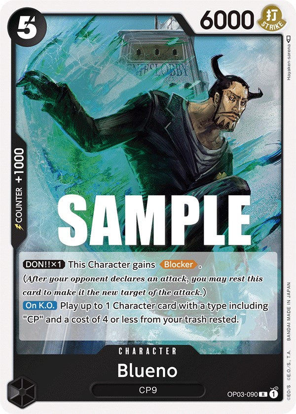 Blueno [Pillars of Strength] | Good Games Cannington