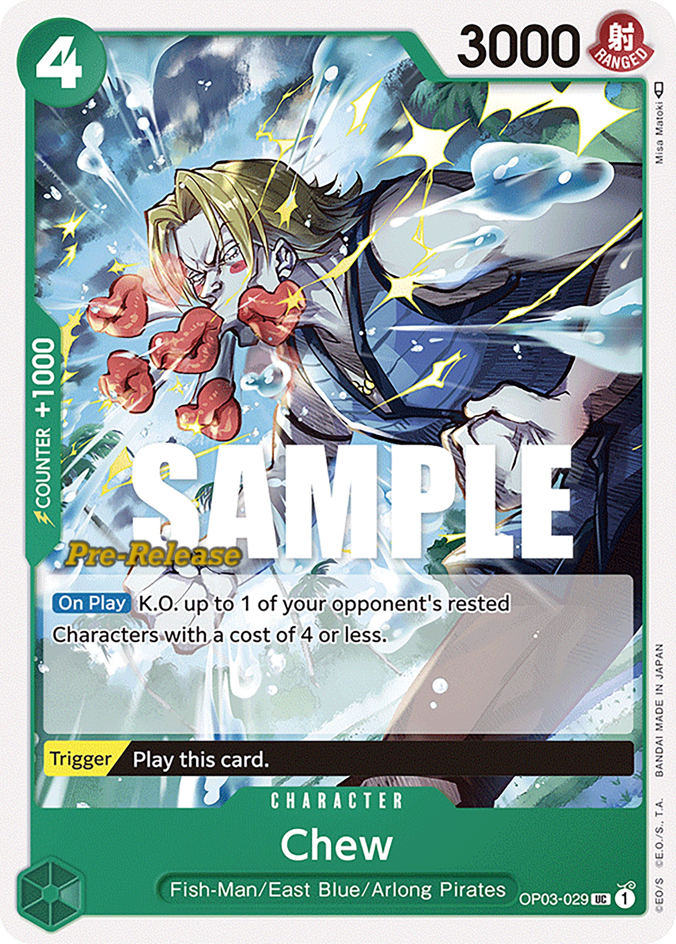 Chew [Pillars of Strength Pre-Release Cards] | Good Games Cannington