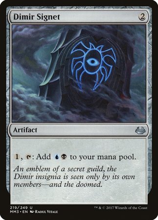 Dimir Signet [Modern Masters 2017] | Good Games Cannington