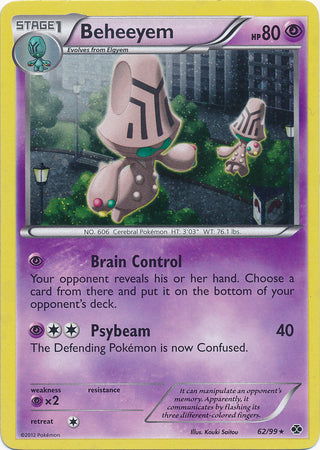 Beheeyem (62/99) (Cosmos Holo) [Black & White: Next Destinies] | Good Games Cannington