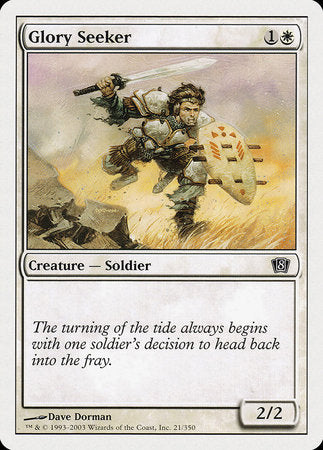 Glory Seeker [Eighth Edition] | Good Games Cannington