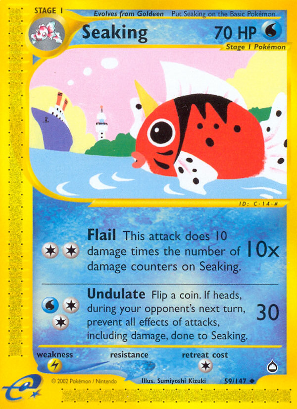 Seaking (59/147) [Aquapolis] | Good Games Cannington