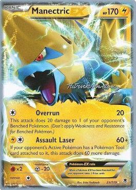 Manectric EX (23/119) (Punches 'n' Bites - Patrick Martinez) [World Championships 2015] | Good Games Cannington
