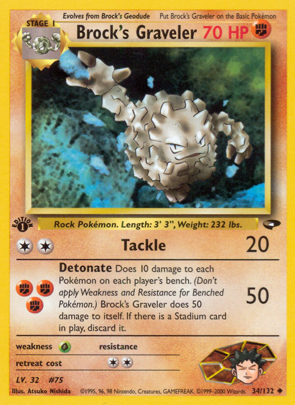 Brock's Graveler (34/132) [Gym Challenge 1st Edition] | Good Games Cannington