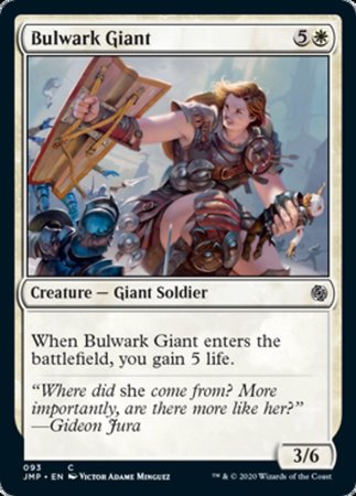 Bulwark Giant [Jumpstart] | Good Games Cannington