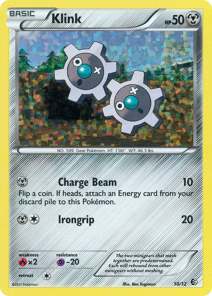 Klink (10/12) [McDonald's Promos: 2011 Collection] | Good Games Cannington