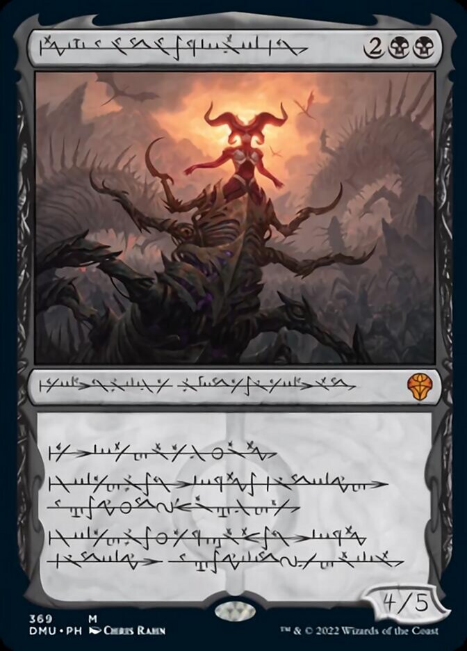 Sheoldred, the Apocalypse (Phyrexian) [Dominaria United] | Good Games Cannington