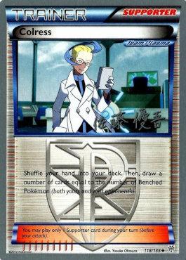 Colress (118/135) (Ultimate Team Plasma - Yugo Sato) [World Championships 2013] | Good Games Cannington