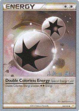 Double Colorless Energy (103/123) (LuxChomp of the Spirit - Yuta Komatsuda) [World Championships 2010] | Good Games Cannington