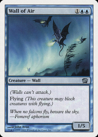 Wall of Air [Eighth Edition] | Good Games Cannington