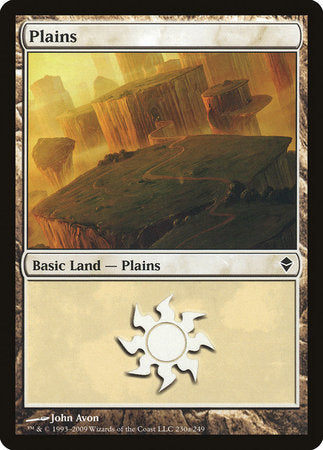 Plains (230a) [Zendikar] | Good Games Cannington