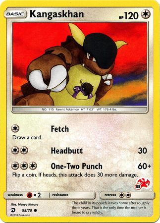 Kangaskhan (55/70) (Charizard Stamp #53) [Battle Academy 2020] | Good Games Cannington