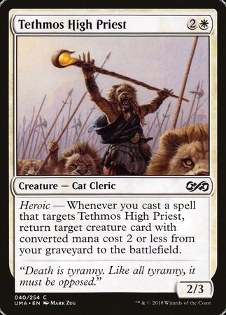 Tethmos High Priest [Ultimate Masters] | Good Games Cannington
