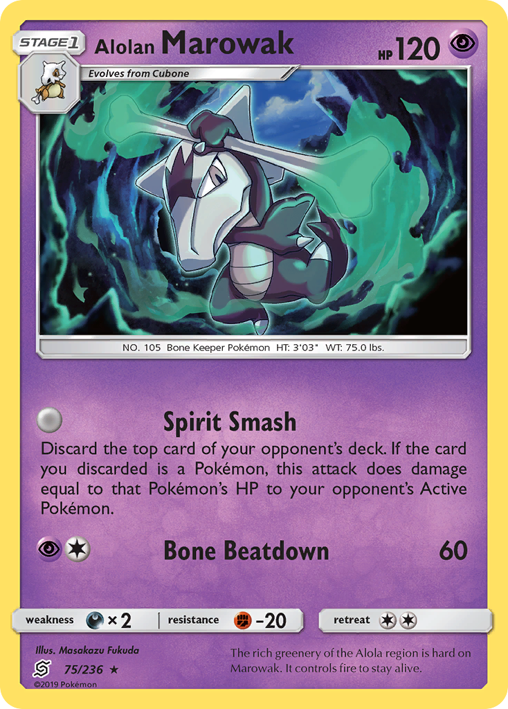 Alolan Marowak (75/236) [Sun & Moon: Unified Minds] | Good Games Cannington