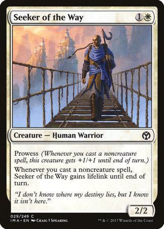 Seeker of the Way [Iconic Masters] | Good Games Cannington