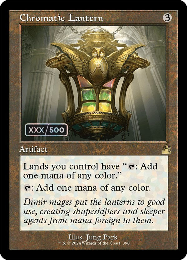 Chromatic Lantern (Retro) (Serialized) [Ravnica Remastered] | Good Games Cannington