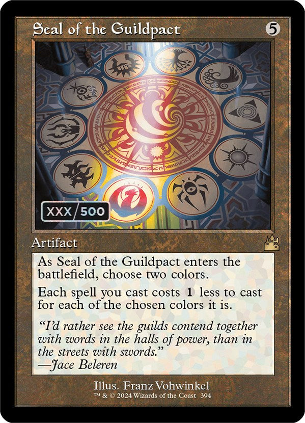 Seal of the Guildpact (Retro) (Serialized) [Ravnica Remastered] | Good Games Cannington
