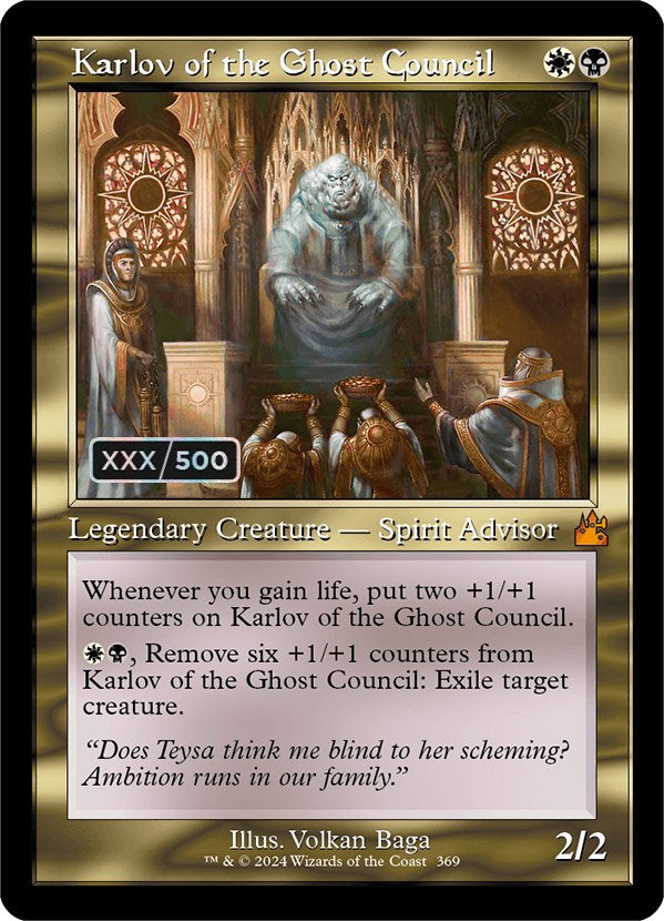 Karlov of the Ghost Council (Retro) (Serialized) [Ravnica Remastered] | Good Games Cannington