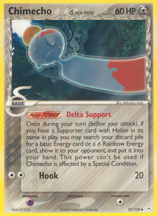 Chimecho (37/110) (Delta Species) [EX: Holon Phantoms] | Good Games Cannington