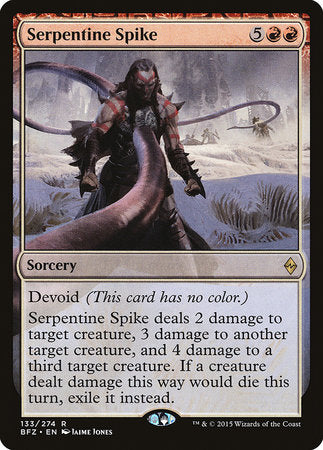 Serpentine Spike [Battle for Zendikar] | Good Games Cannington