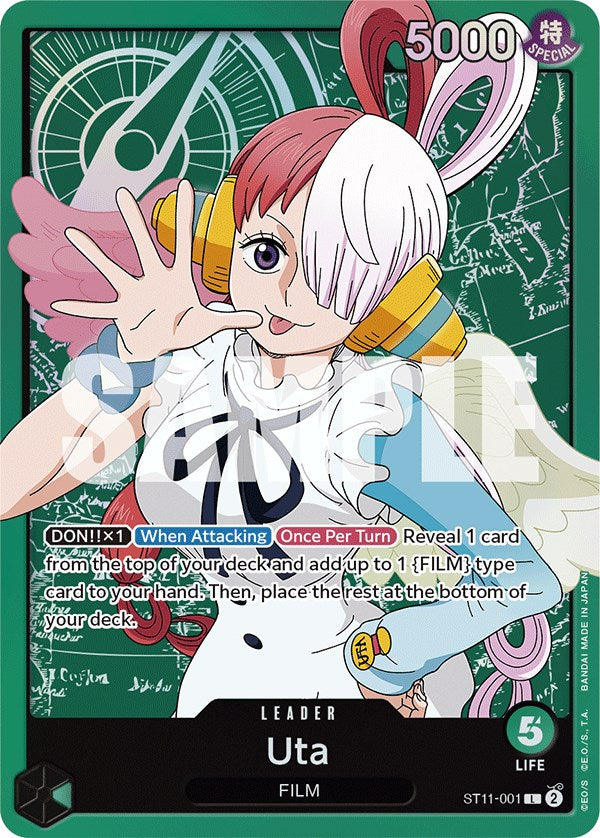 Uta [Starter Deck: Uta] | Good Games Cannington