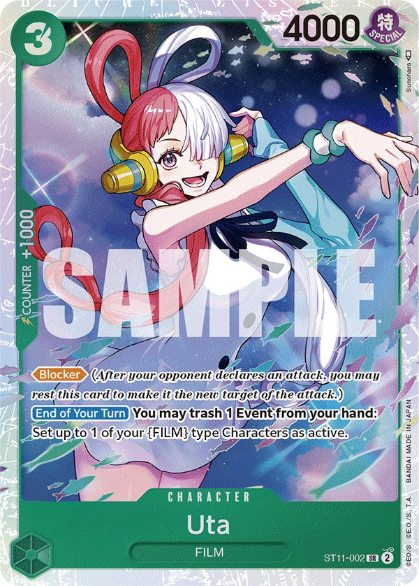 Uta [Starter Deck: Uta] | Good Games Cannington