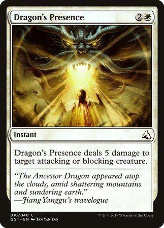 Dragon's Presence [Global Series Jiang Yanggu & Mu Yanling] | Good Games Cannington