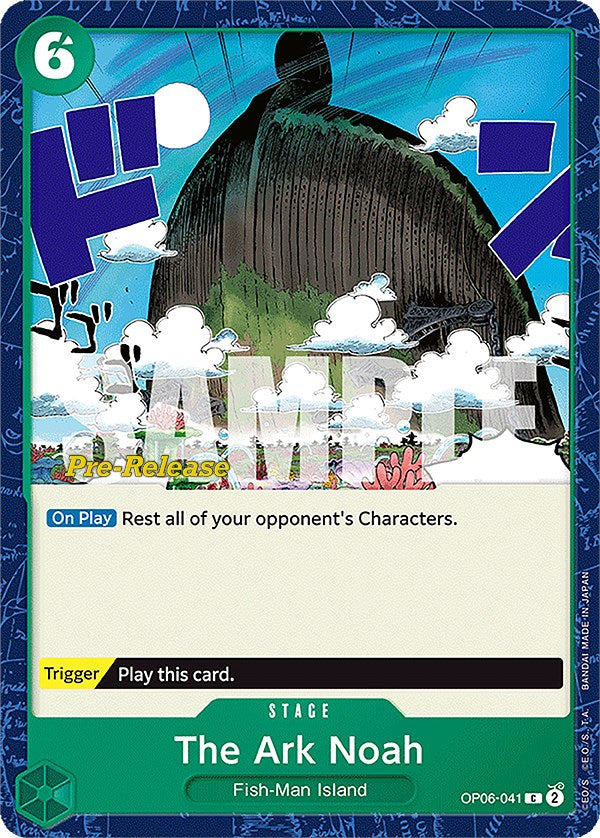 The Ark Noah [Wings of the Captain Pre-Release Cards] | Good Games Cannington