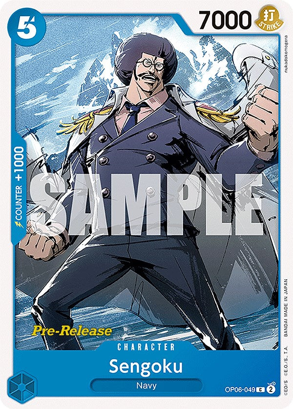 Sengoku [Wings of the Captain Pre-Release Cards] | Good Games Cannington