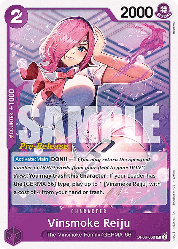Vinsmoke Reiju [Wings of the Captain Pre-Release Cards] | Good Games Cannington
