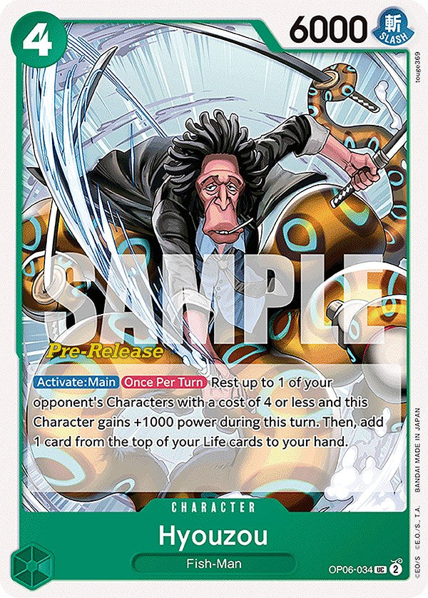 Hyouzou [Wings of the Captain Pre-Release Cards] | Good Games Cannington