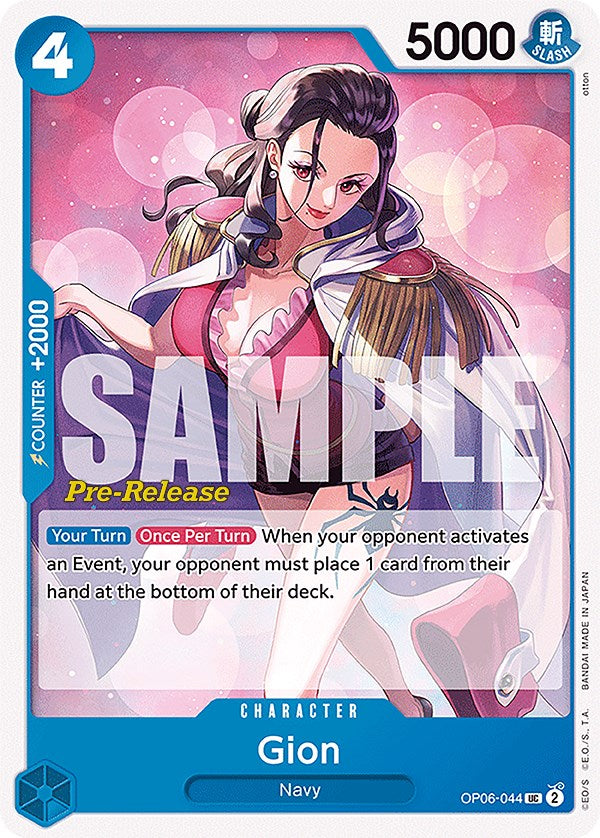 Gion [Wings of the Captain Pre-Release Cards] | Good Games Cannington
