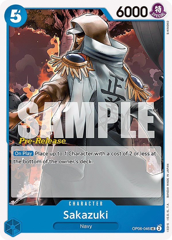 Sakazuki [Wings of the Captain Pre-Release Cards] | Good Games Cannington