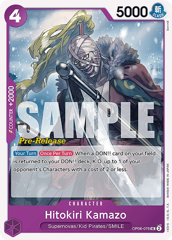 Hitokiri Kamazo [Wings of the Captain Pre-Release Cards] | Good Games Cannington