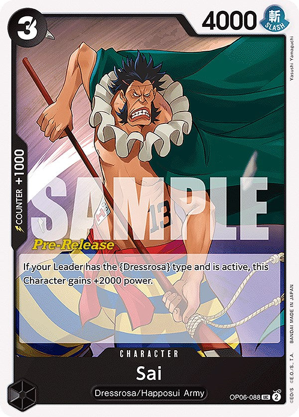 Sai [Wings of the Captain Pre-Release Cards] | Good Games Cannington