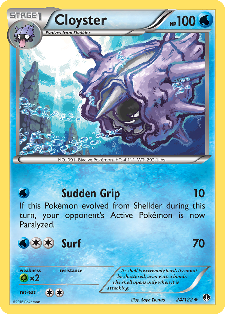 Cloyster (24/122) [XY: BREAKpoint] | Good Games Cannington